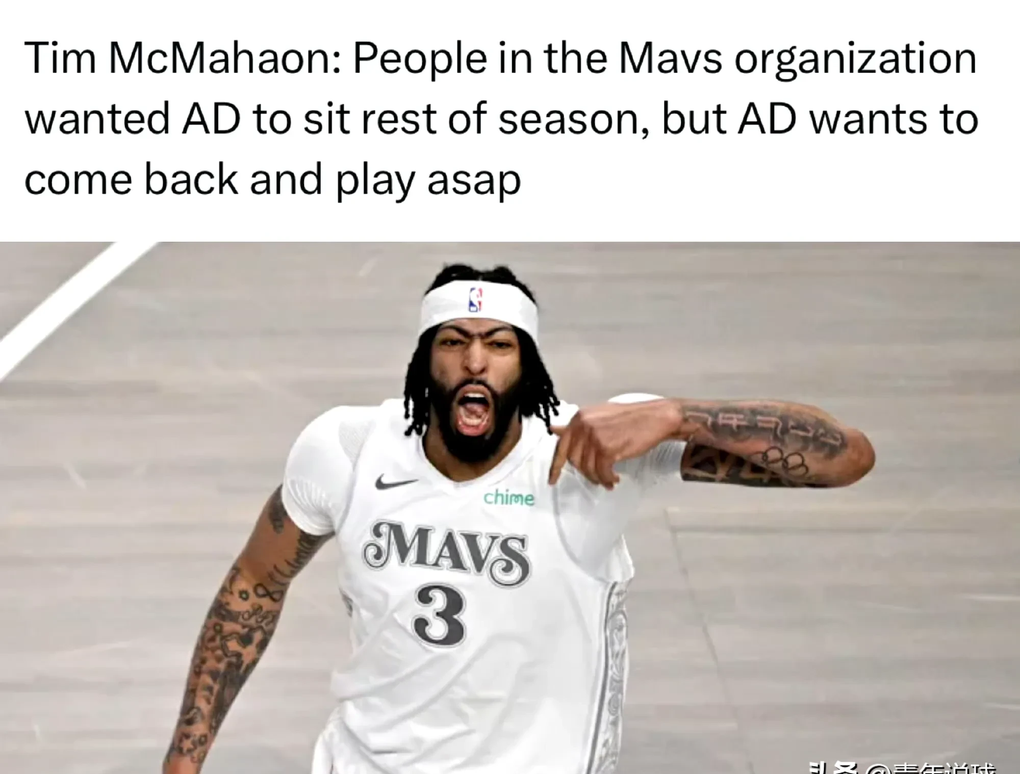 浓眉哥官方宣布败北新规，皇家马德里引发争议！-九游娱乐